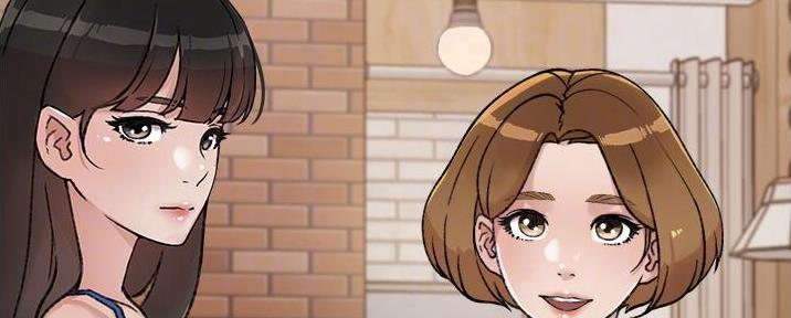 好友的秘密漫画漫画,第43话2图