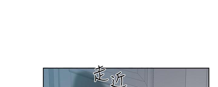 她们的恶作剧漫画漫画,第32话 现在有空吗7图