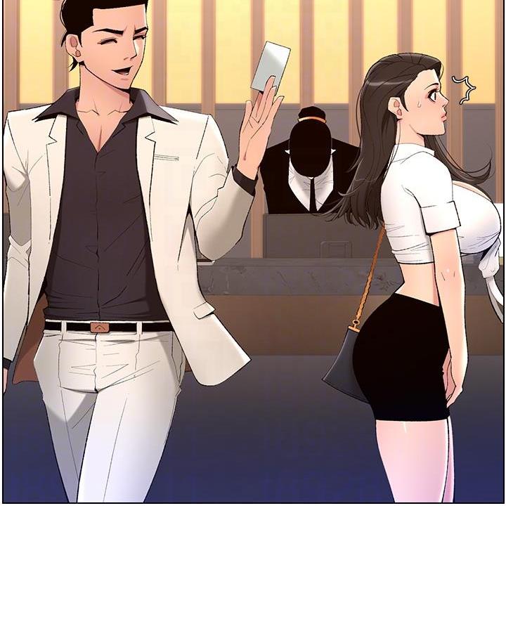 TOUCH ME漫画漫画,第32话10图