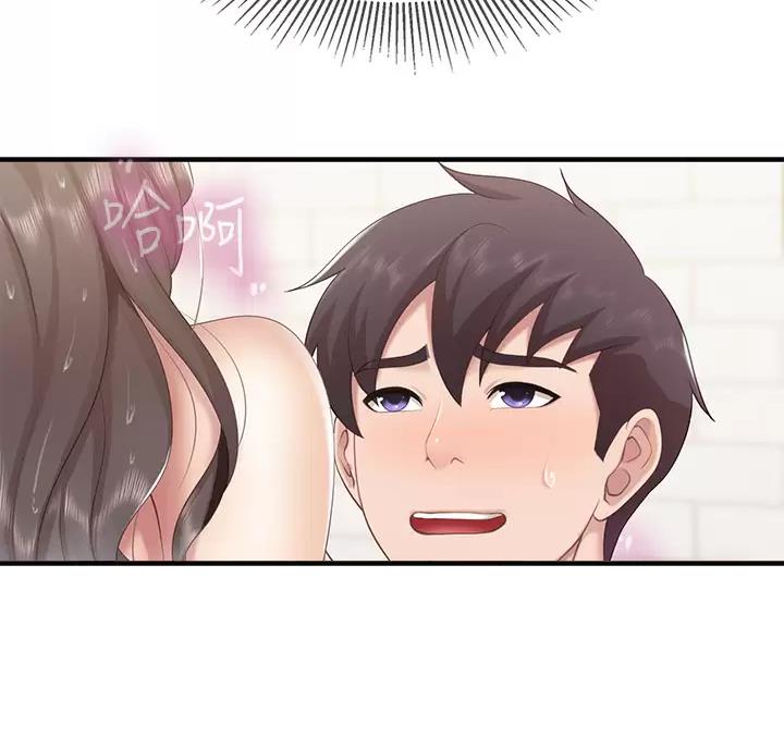 亲子餐厅的妈妈们漫画漫画,第53话3图