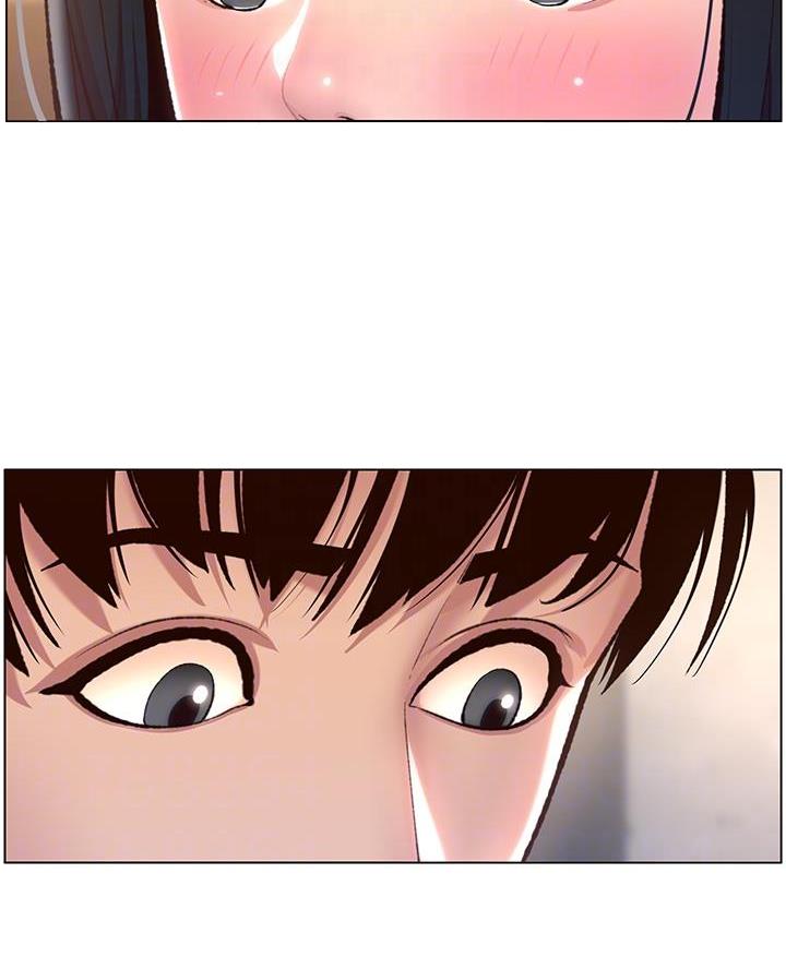 TOUCH ME漫画漫画,第9话6图
