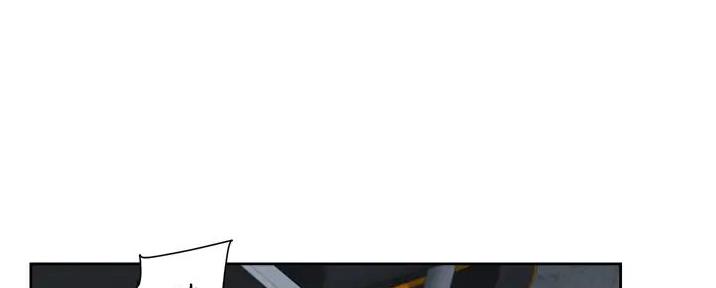 好友的私生活漫画漫画,第51话2图
