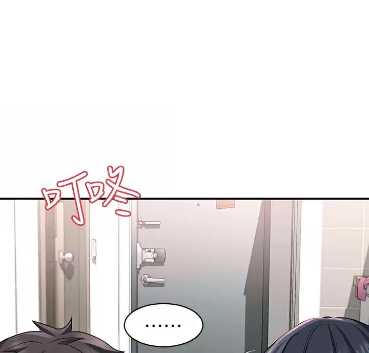 请滑入解锁漫画免费完整漫画,第32话5图