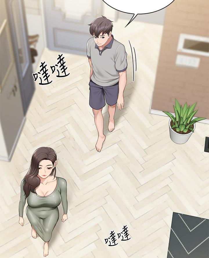 穿越时间的动漫片段漫画,第141章：5图