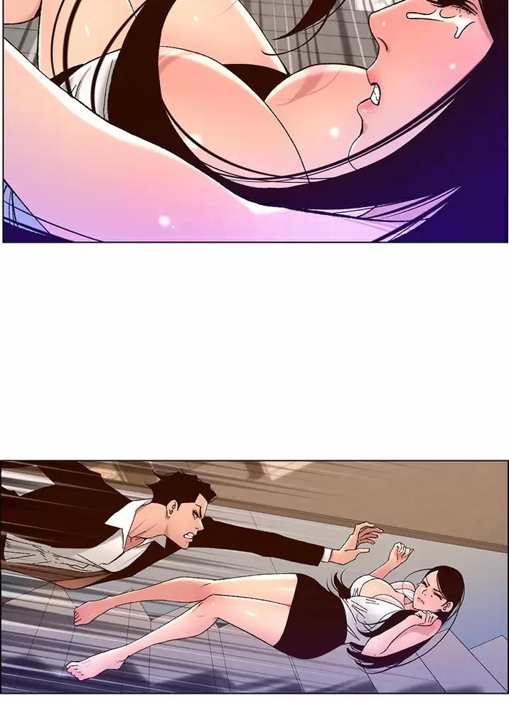 TOUCH ME漫画漫画,第73话8图