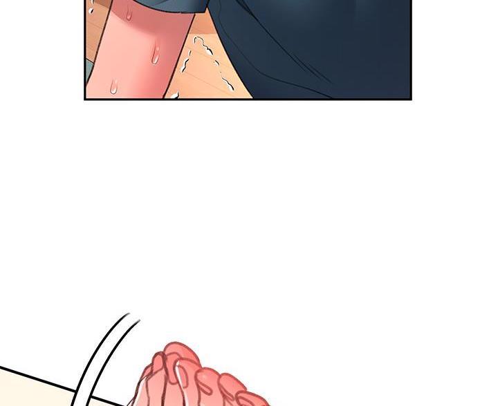请滑开解锁漫画漫画,第16话5图