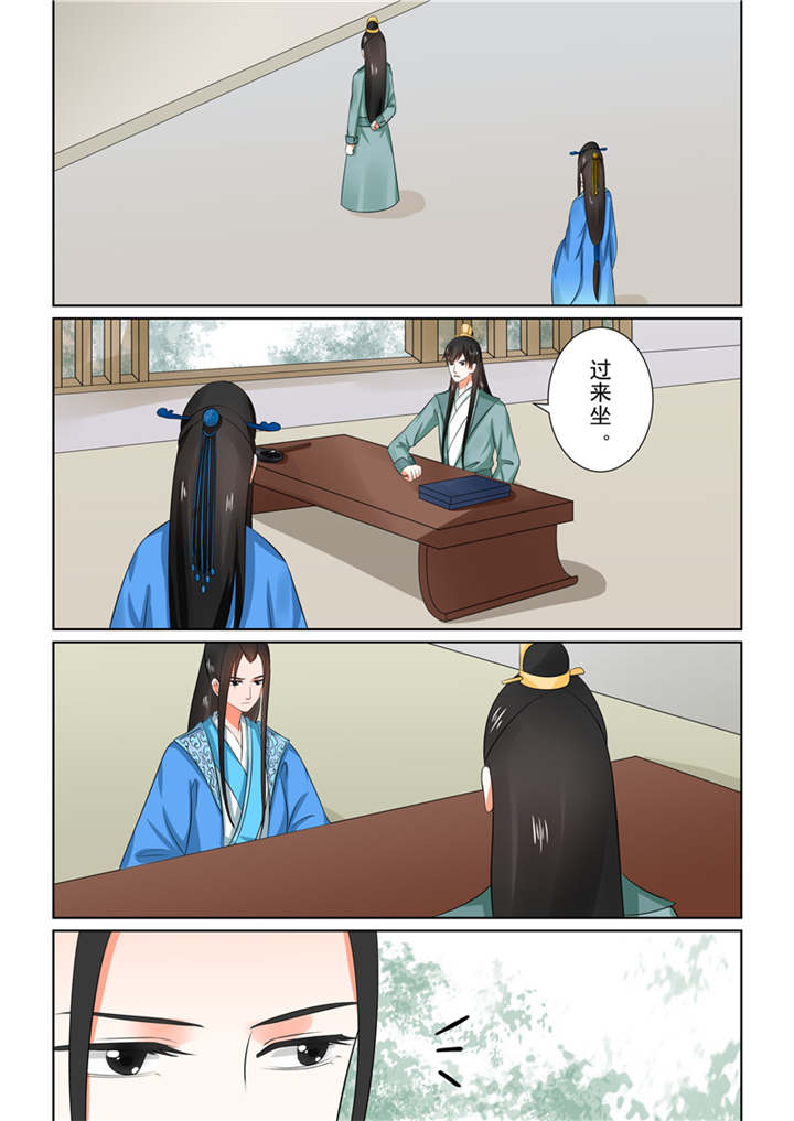 重生妻妾成群动漫漫画,第81章：第三十二章中 撞破1图