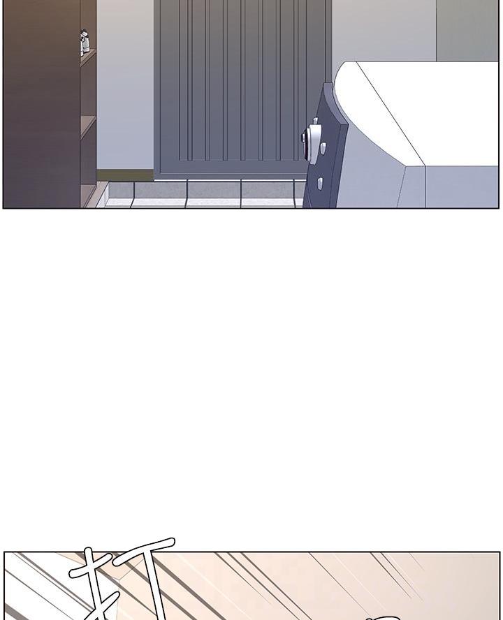 唯一的依靠什么意思漫画,第81话 815图