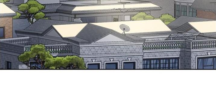 好友的私生活漫画漫画,第29话5图