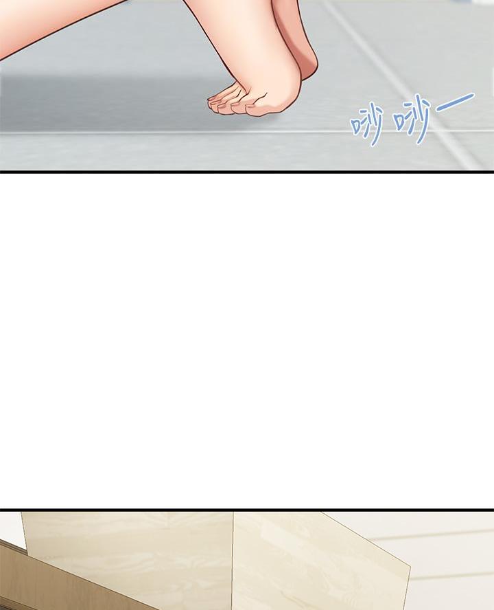 穿越时间漫画漫画,第114章：4图