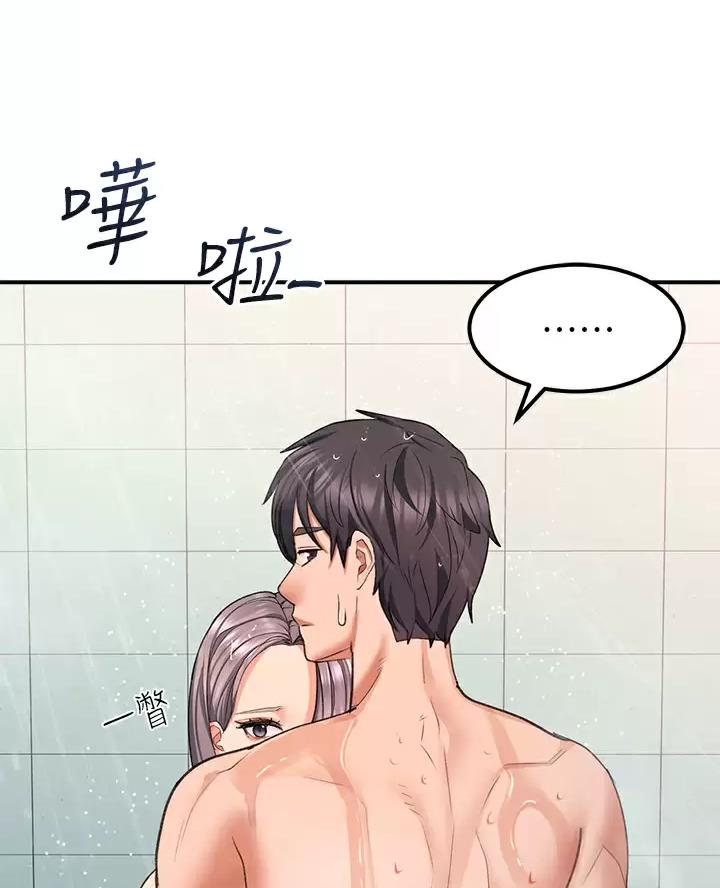 请滑入解锁漫画免费完整漫画,第35话3图