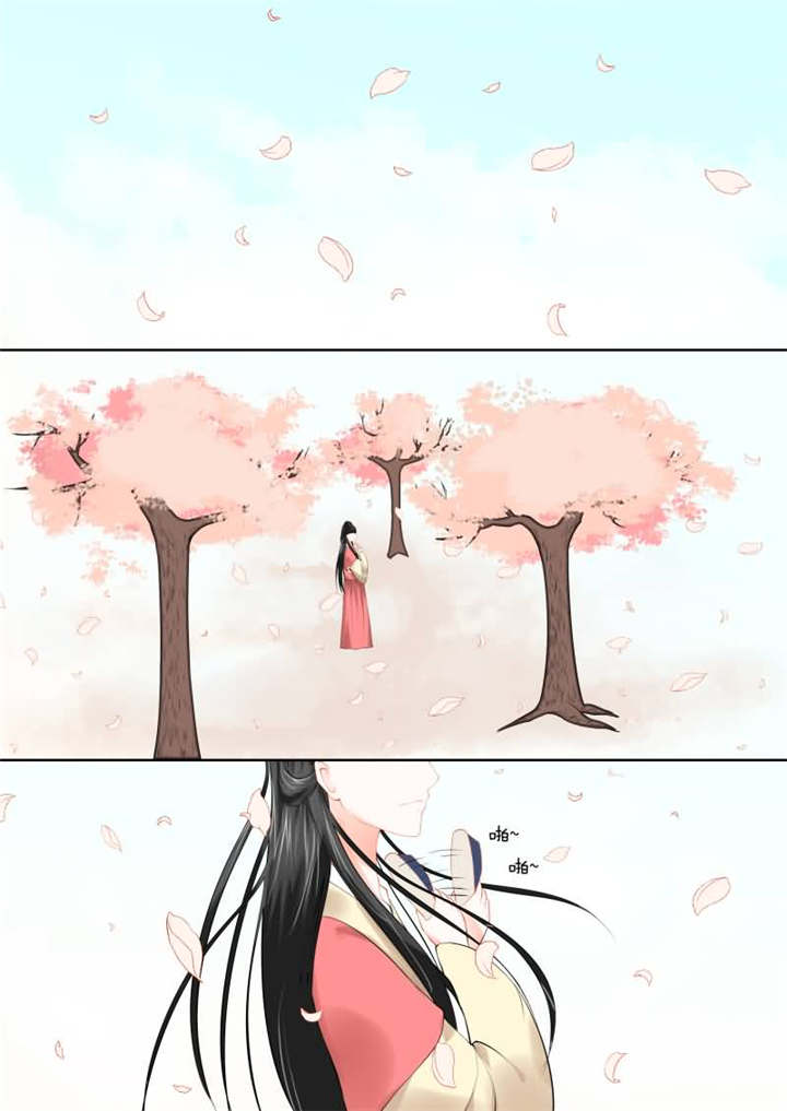 重生印度妻妾成群的小说漫画,第43章：第十六章 深夜偶遇下5图