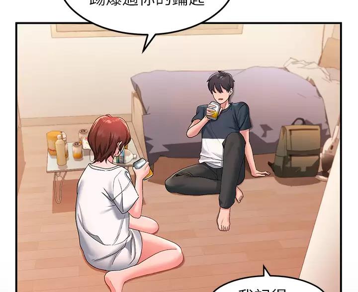 请滑入解锁漫画免费完整漫画,第27话3图