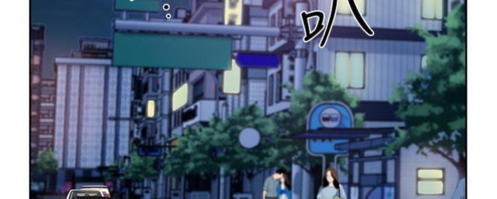 好友的秘密andywife在哪里能看漫画,第10话2图