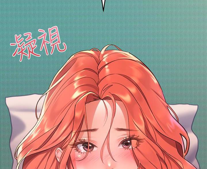 请滑入解锁漫画完整版漫画,第20话4图