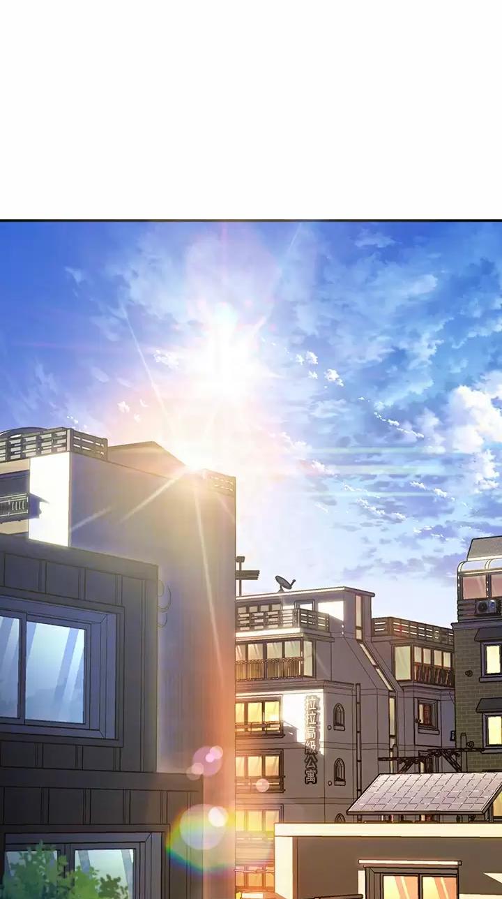请滑入解锁漫画免费完整漫画,第52话5图