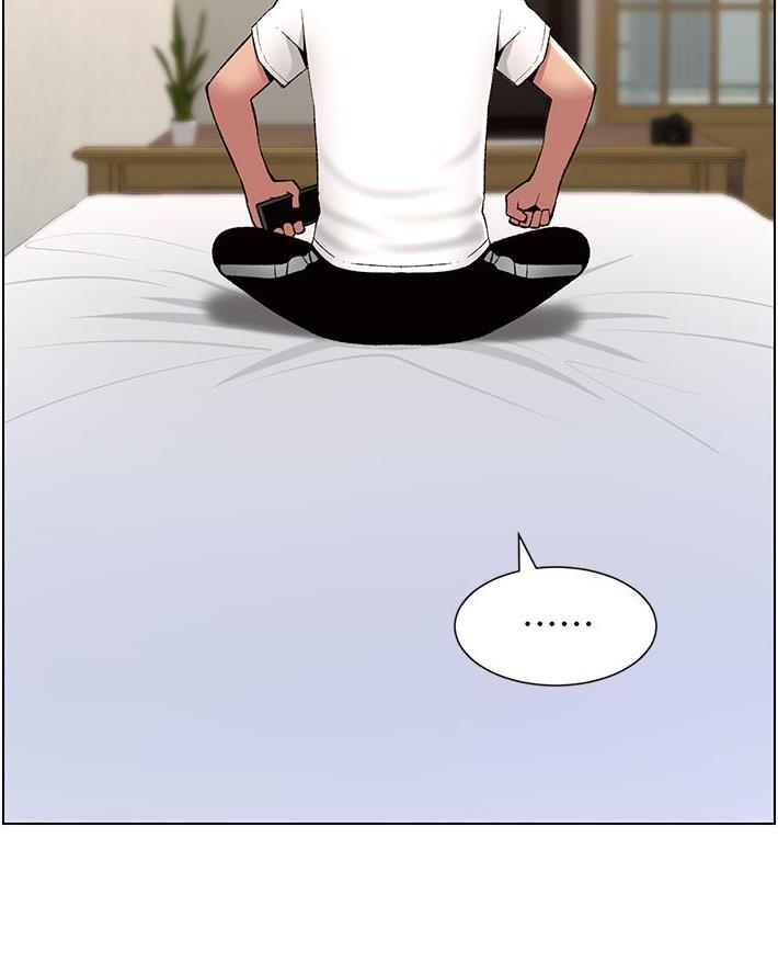 TOUCH ME漫画漫画,第20话8图