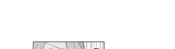 美丽新世界漫画103吃掉土豪漫画漫画,第35章：秘密恋爱2图