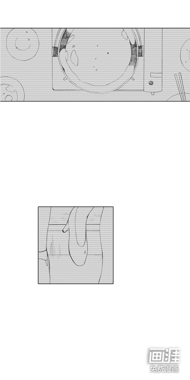 美丽新世界漫画70话漫画,第27章：新世界3图