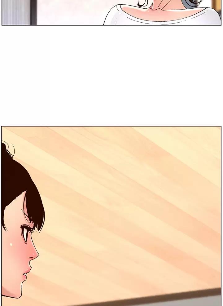 TOUCH ME漫画漫画,第66话4图