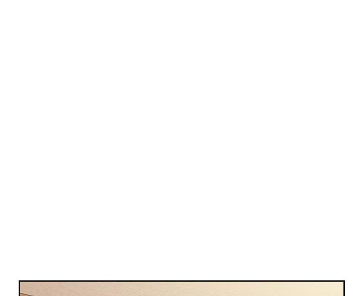 好友的私生活漫画漫画,第75话5图