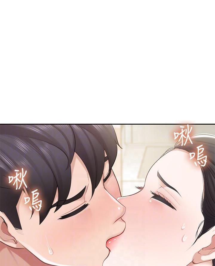 到时间就穿越漫画漫画,第166章：5图