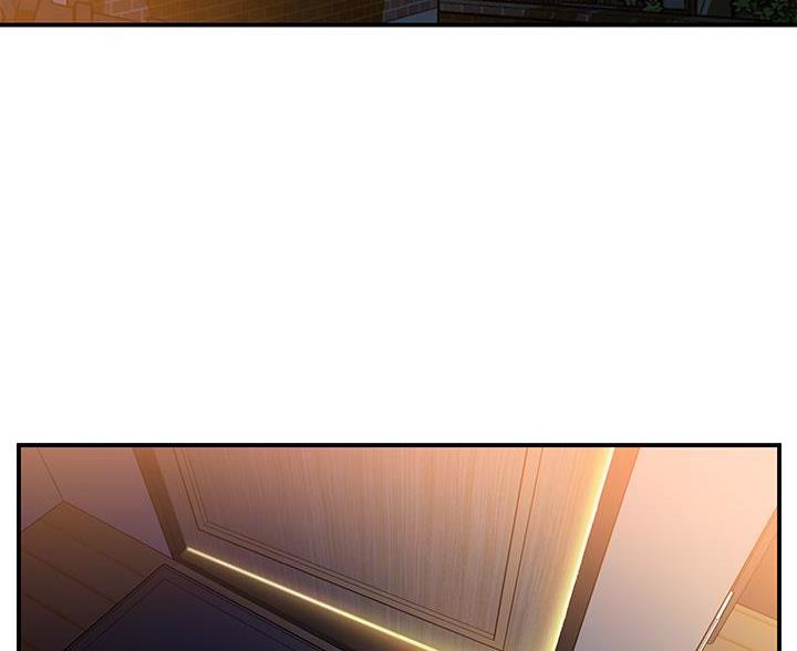 请滑入解锁漫画完整版画免费读漫土豪漫画漫画,第7话3图