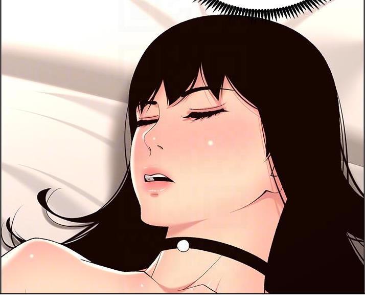 TOUCH ME漫画漫画,第44话3图