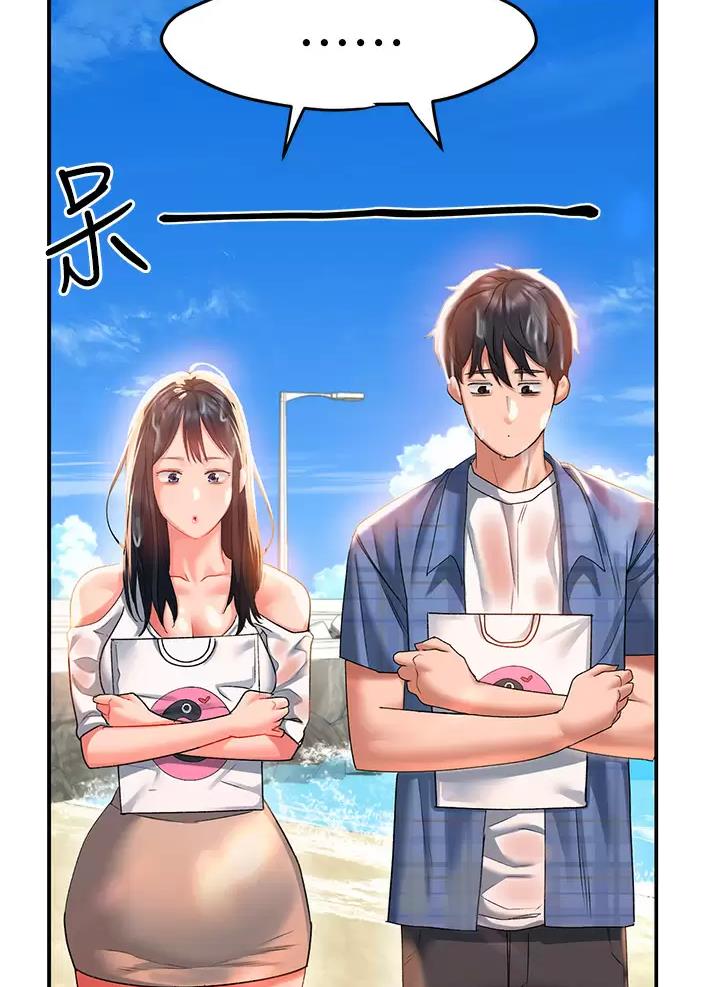 请滑入解锁英文漫画,第46话2图