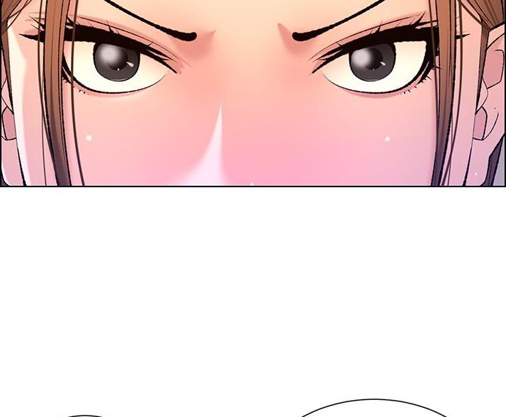 TOUCH ME漫画漫画,第37话8图
