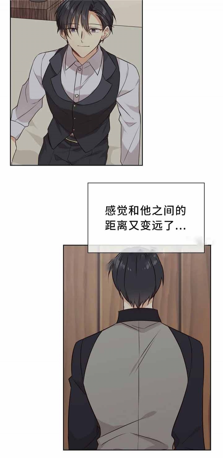 异世界催眠王漫画免费阅读看漫书下拉式漫画,第40话1图
