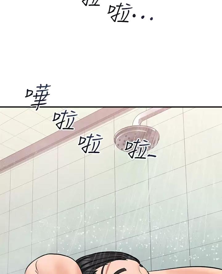 请滑入解锁漫画免费完整漫画,第35话1图