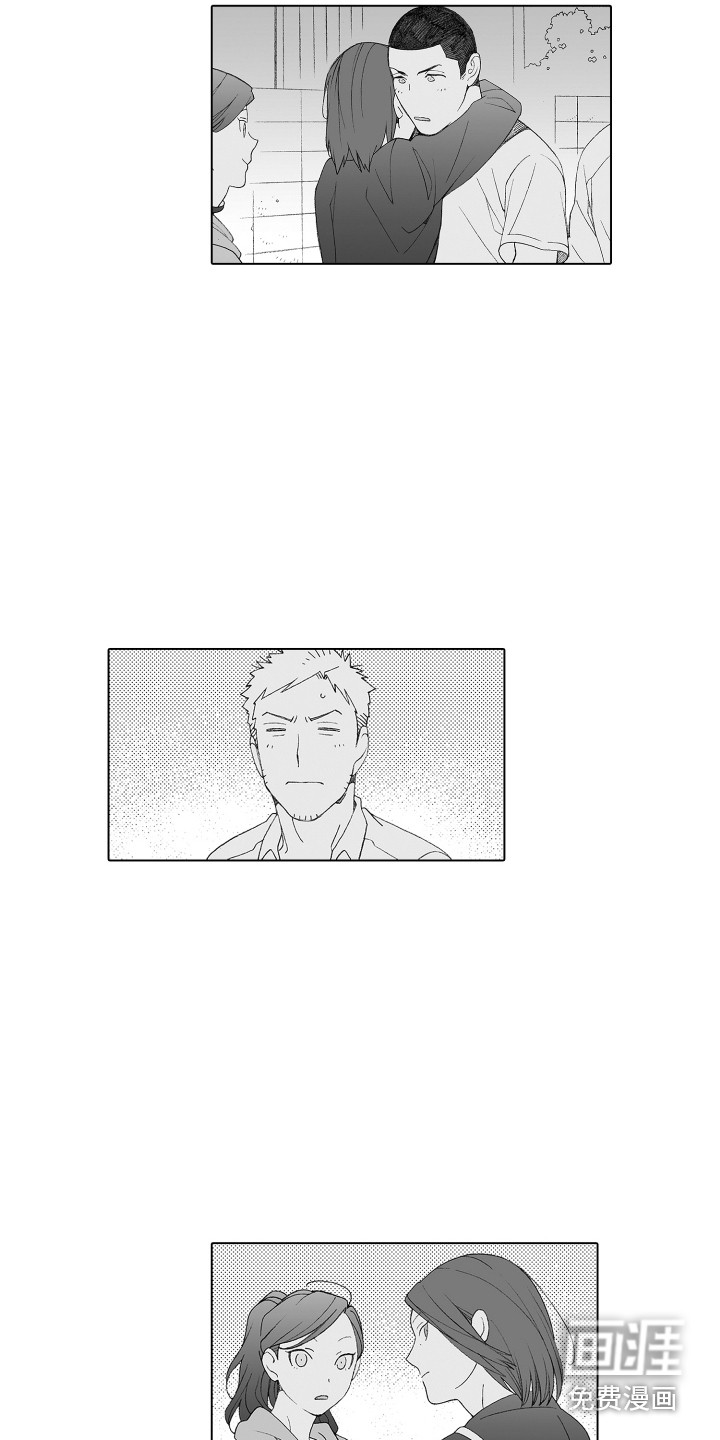 美丽新世界漫画70话漫画,第27章：新世界4图