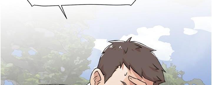 好友的秘密免费阅读漫画,第27话5图