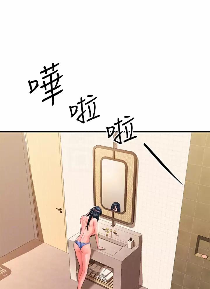 请滑入解锁漫画免费漫画完整版漫画,第49话5图