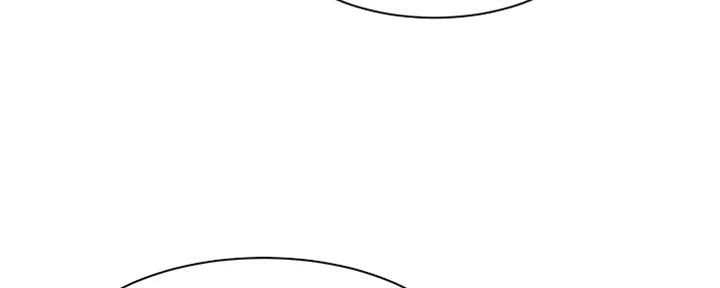 好友的私生活漫画漫画,第14话3图