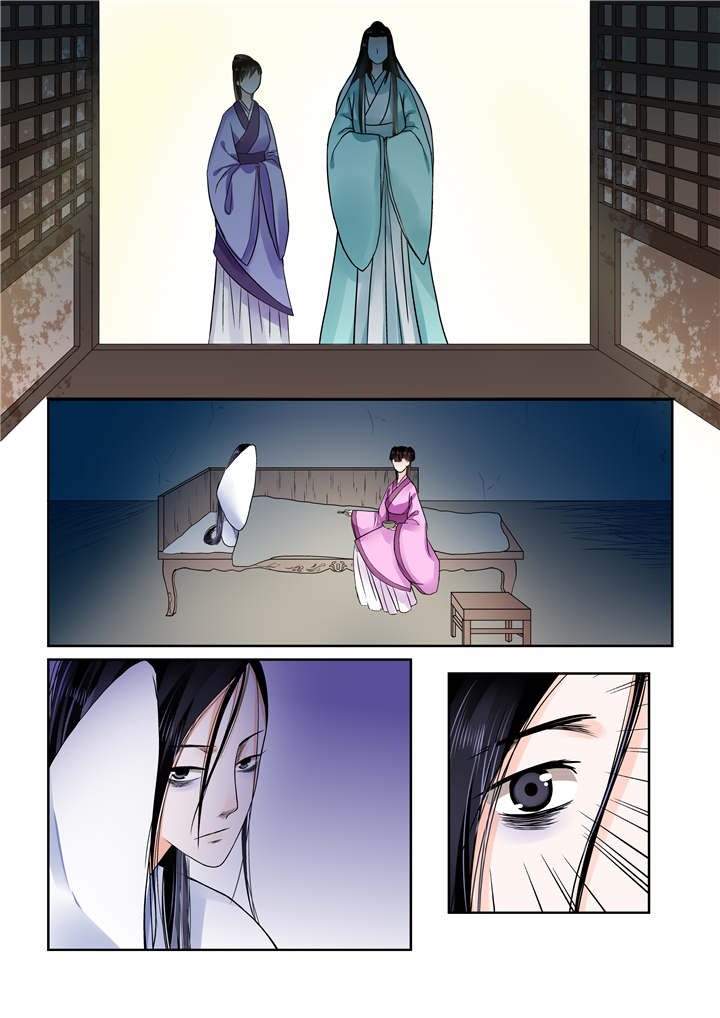 重生妻妾成群动漫漫画,第16章：第七章 偿债上5图