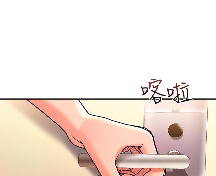 请滑开解锁漫画漫画,第21话5图