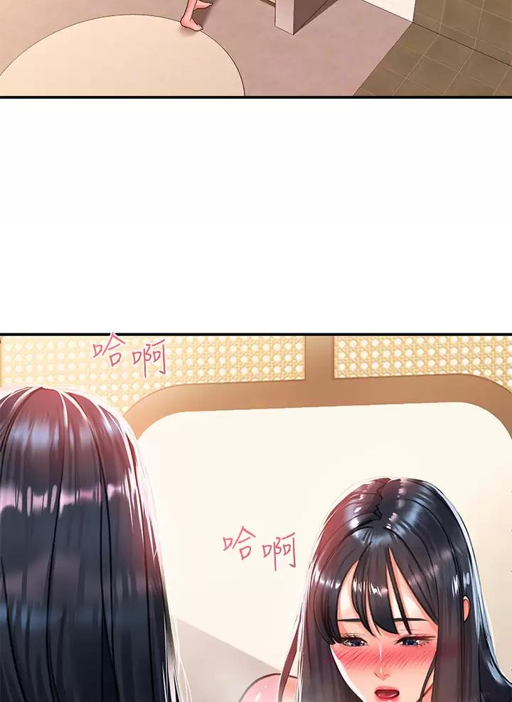 请滑入解锁漫画免费漫画完整版漫画,第49话1图