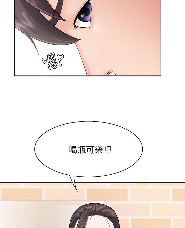 穿越漫画解说漫画,第189章：5图