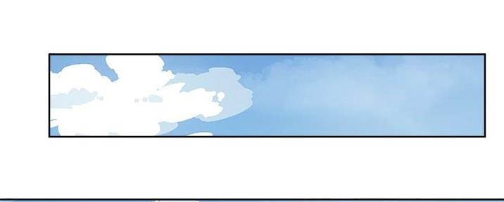 好友的私生活漫画漫画,第29话1图