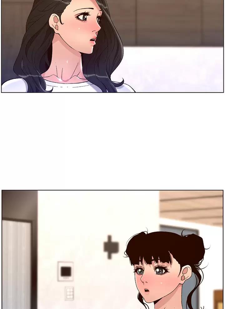 TOUCH ME漫画漫画,第66话2图
