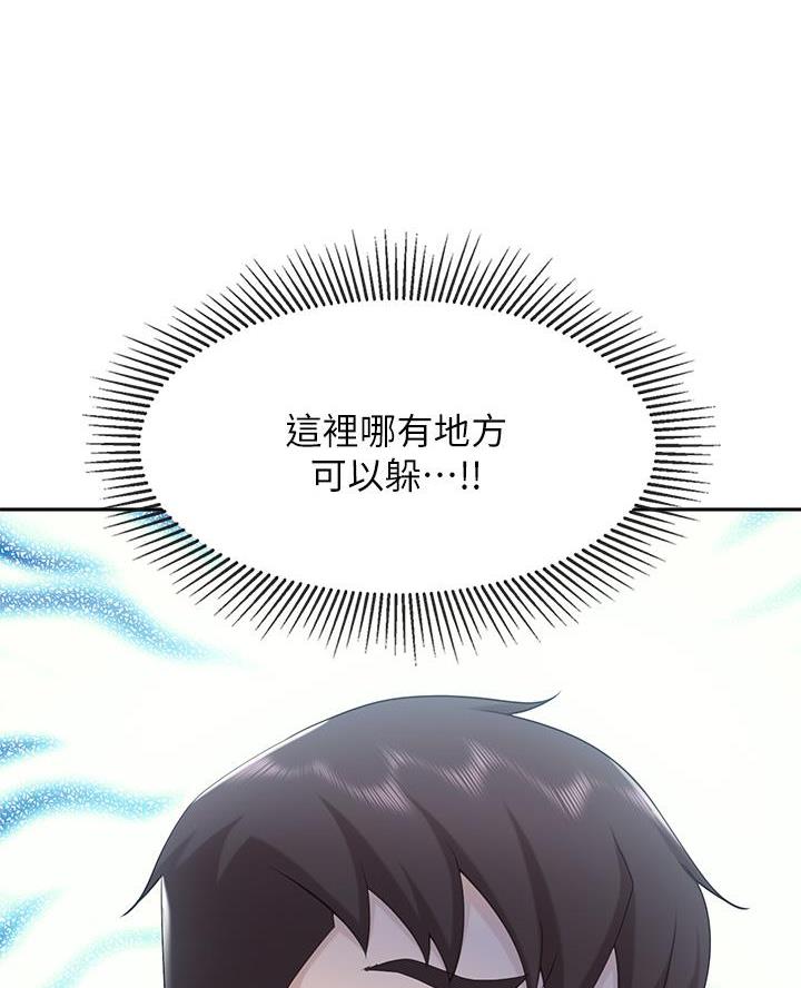 穿越时间漫画漫画,第185章：5图