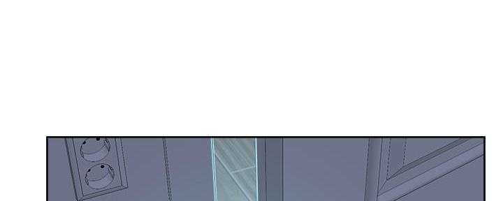好友的私生活漫画漫画,第23话3图