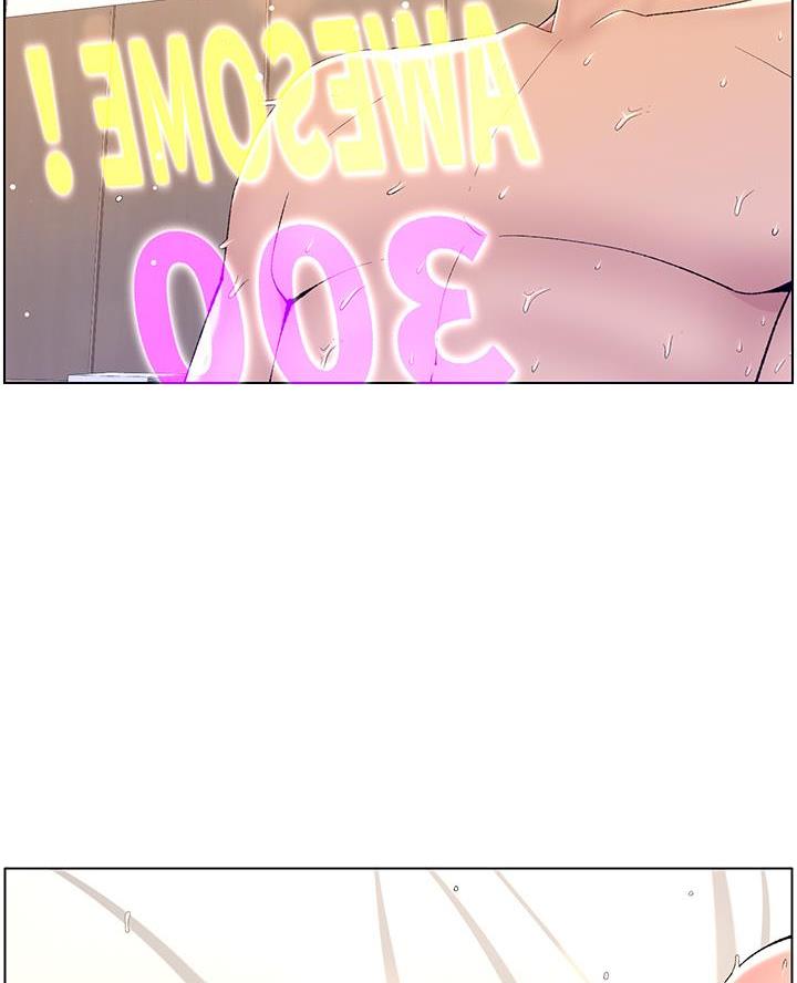 TOUCH ME漫画漫画,第18话1图