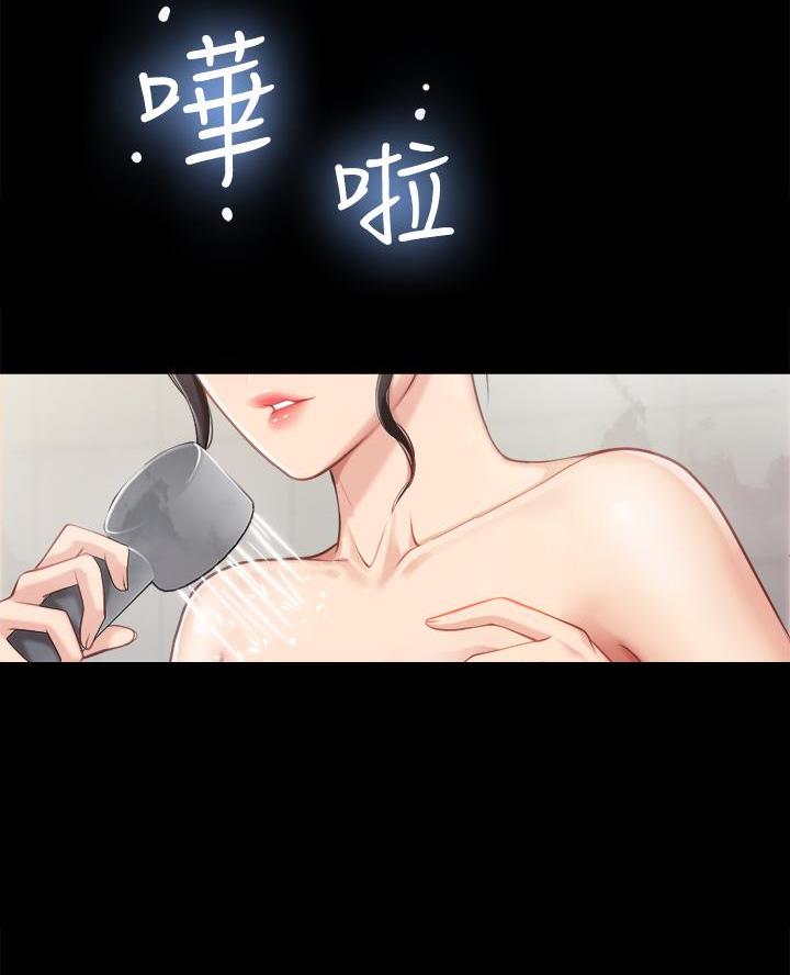 穿越时空之旅漫画全集免费观看漫画,第182章：5图