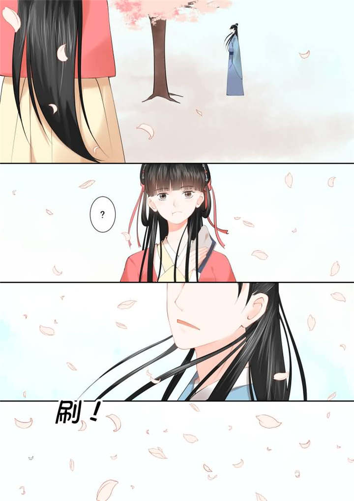 重生印度妻妾成群的小说漫画,第43章：第十六章 深夜偶遇下1图