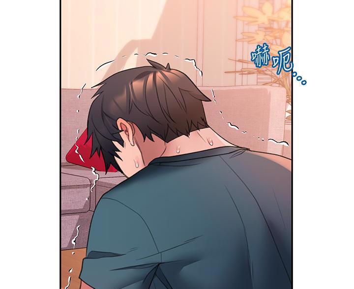 请滑开解锁漫画漫画,第16话4图