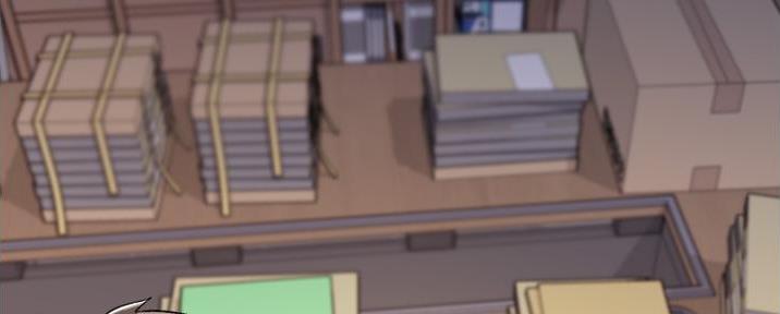 好友的私生活土豪漫画,第33话2图