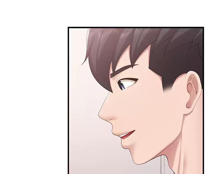 亲子餐厅的妈妈们漫画漫画,第51话2图